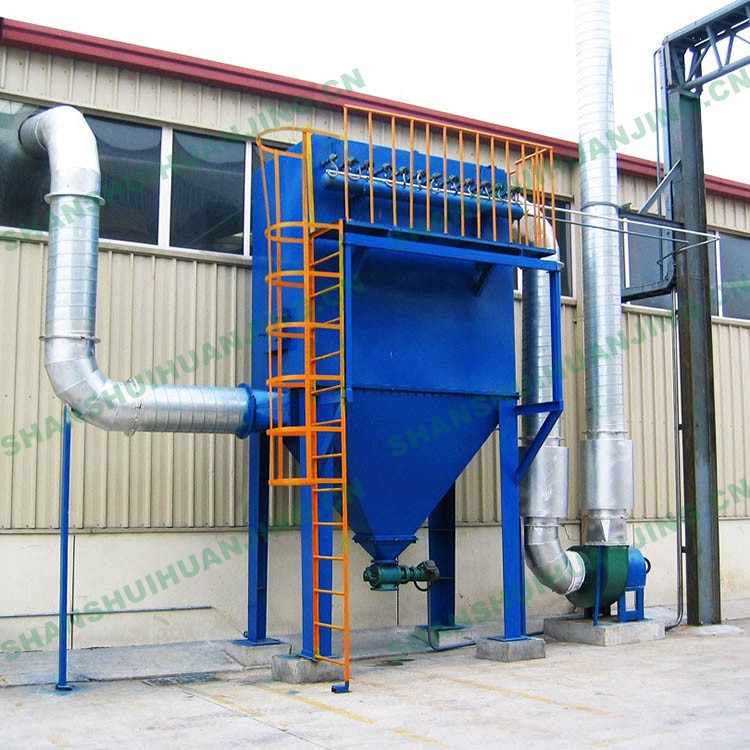 Dust Removal Equipment