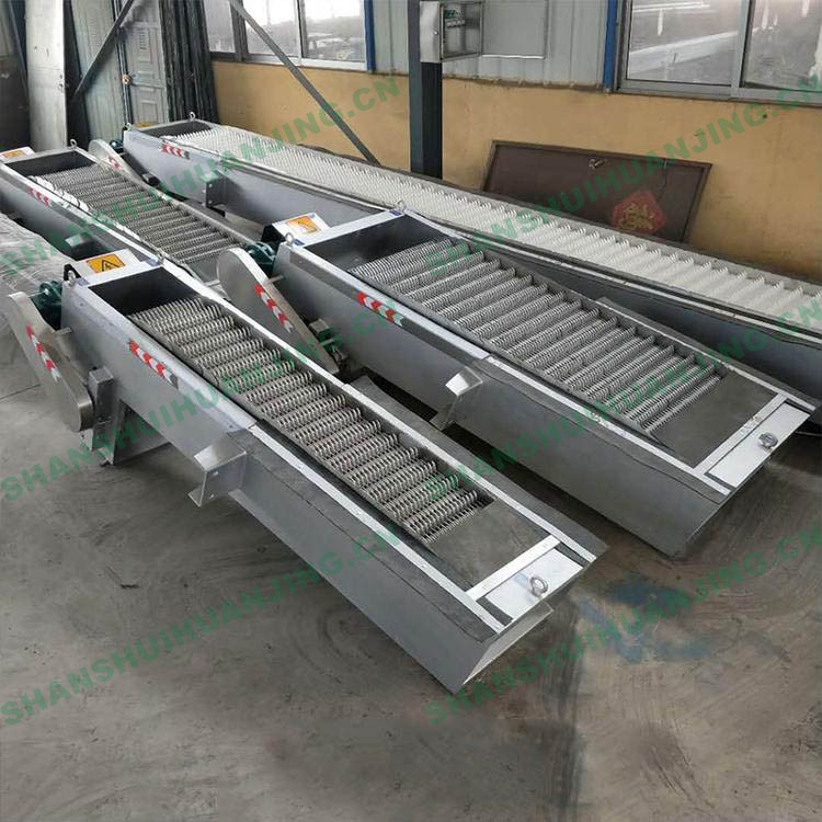 Grille Machine