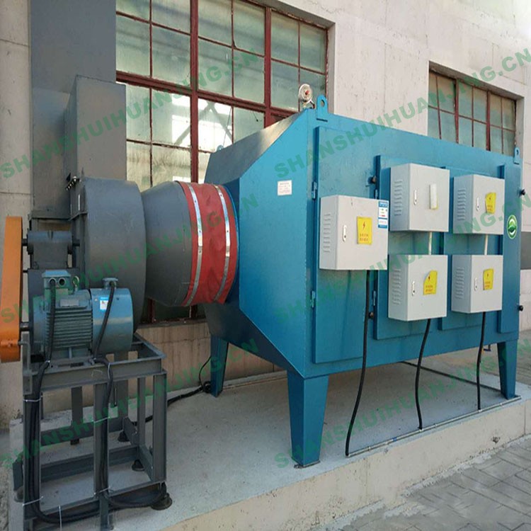 Industrial Oil Fume Purifier