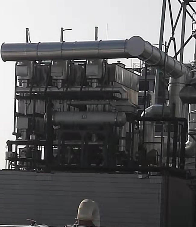 Wastewater Station Tail Gas Treatment Project