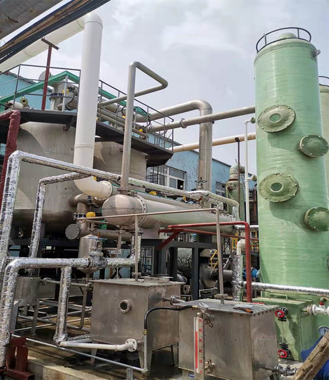 Process exhaust gas  treatment project