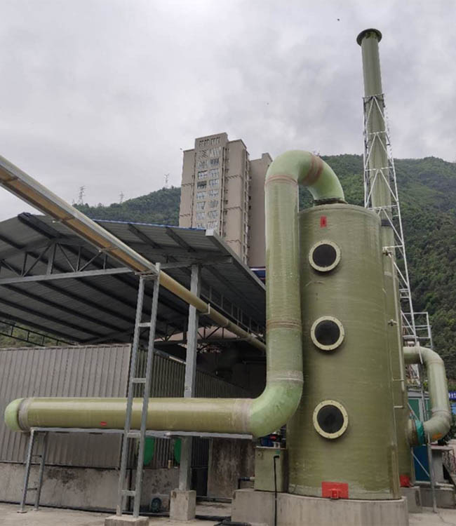 Biological filter deodorization project