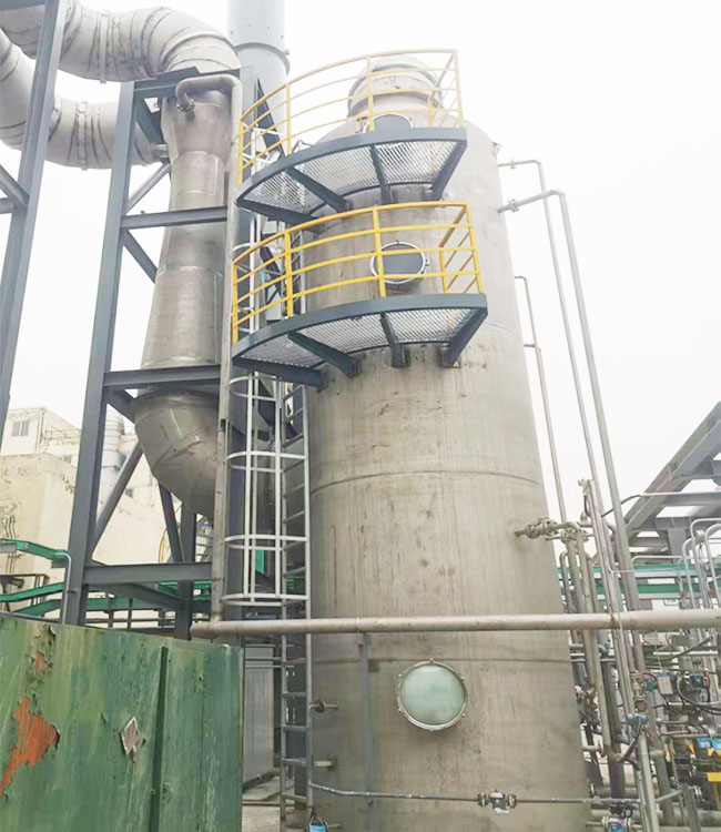 Shaanxi Jintai Chlor Alkali Chemical Co., Ltd